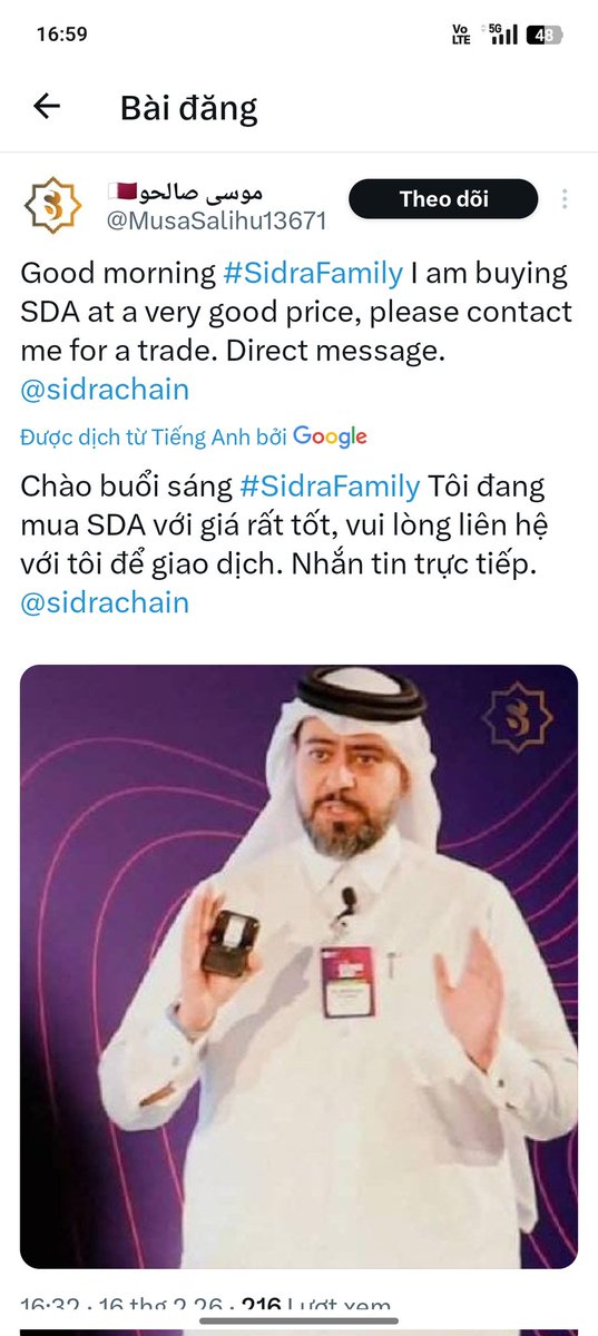 This is a scammer who bought SDA but didn't pay. Everyone, please report him.