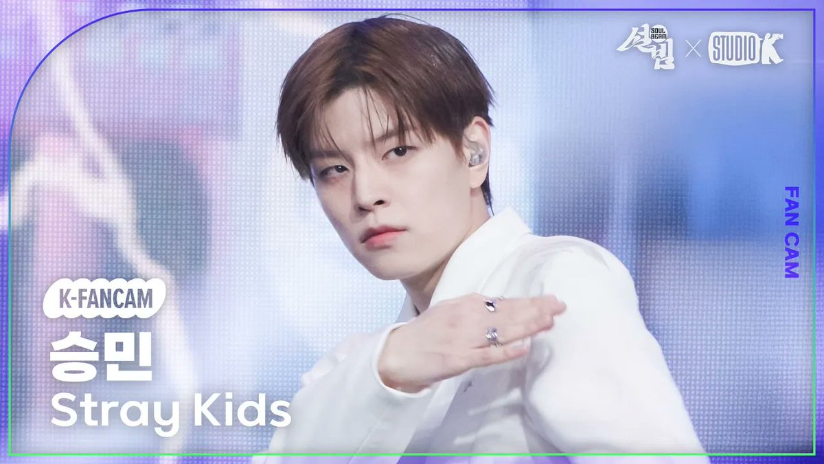 [📱/ #설빔 #SoulBeam #세로직캠]
260216 #스트레이키즈 (#StrayKids) - '소리꾼 (Thunderous)'

#방찬 ▶︎ youtu.be/CzKr-YvK7Hs

#리노 ▶︎ youtu.be/y8pTlHeNw7g

#창빈 ▶︎ youtu.be/j6miDJu0esM

#현진 ▶︎ youtu.be/QNjf7eqVDho

#한 ▶︎ youtu.be/9OssnLXpfgg

#필릭스