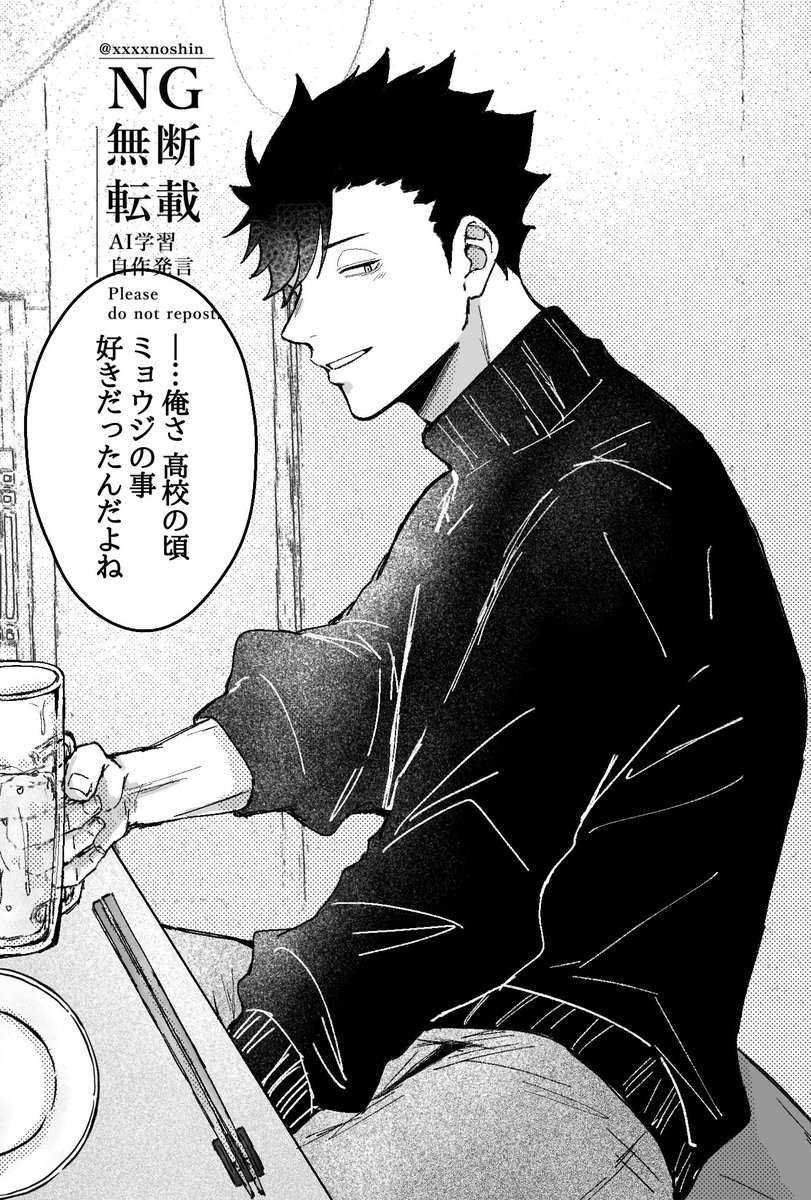 まさき🐨 tweet media