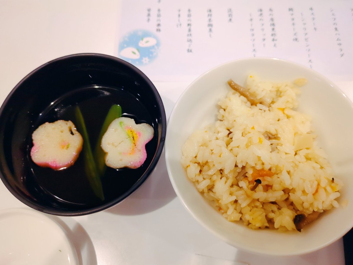 お祝い膳夫婦でいただいてきた🙏😋🍴 全部美味しかった！！！ 出産