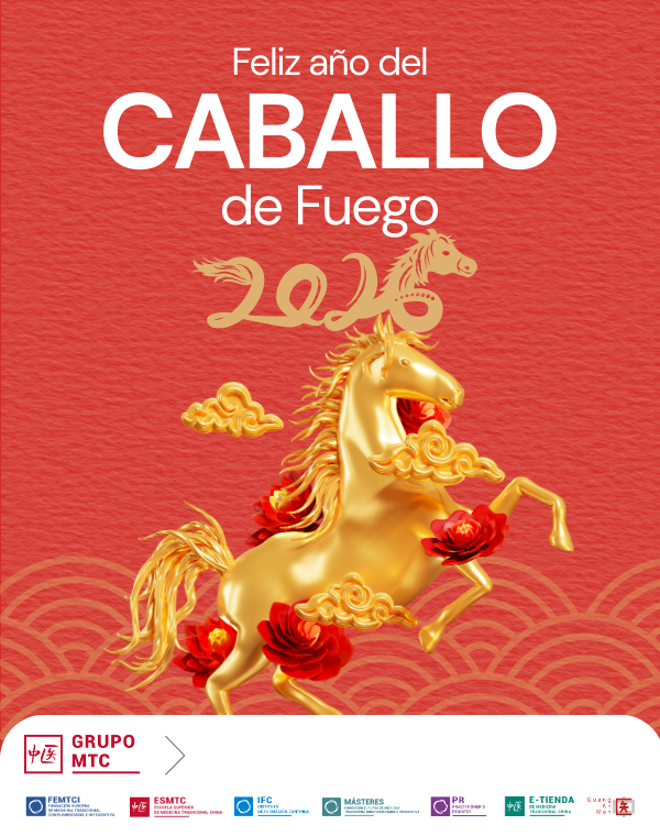 Guang An Men tweet media