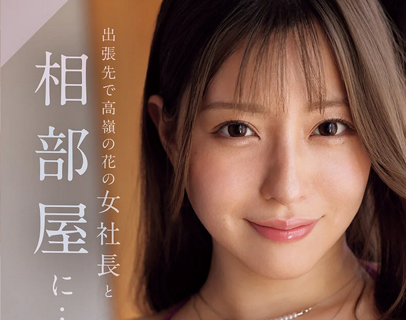 chomateyobotda's tweet photo. 取引先の女社長見つけたんだけどこれって… https://t.co/MDrJK3o3td
