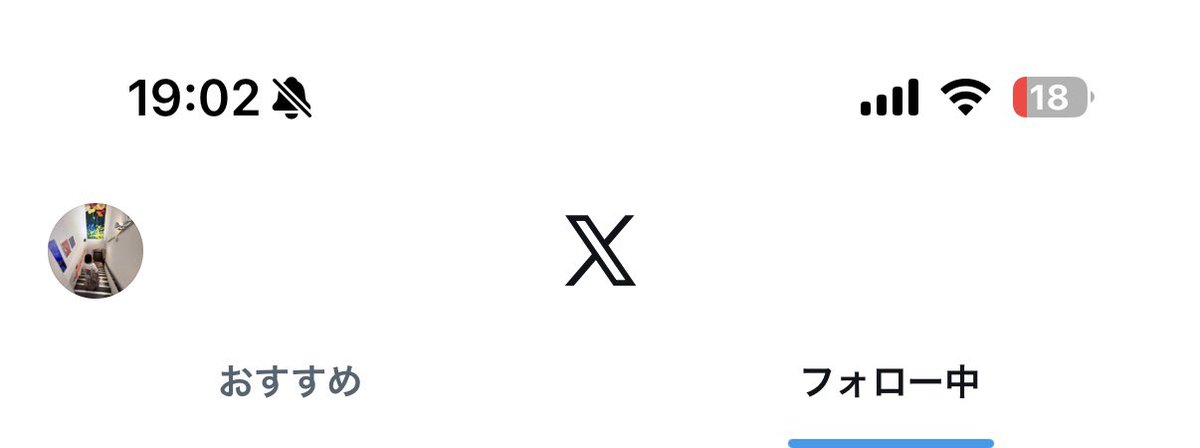 コ マ . tweet media