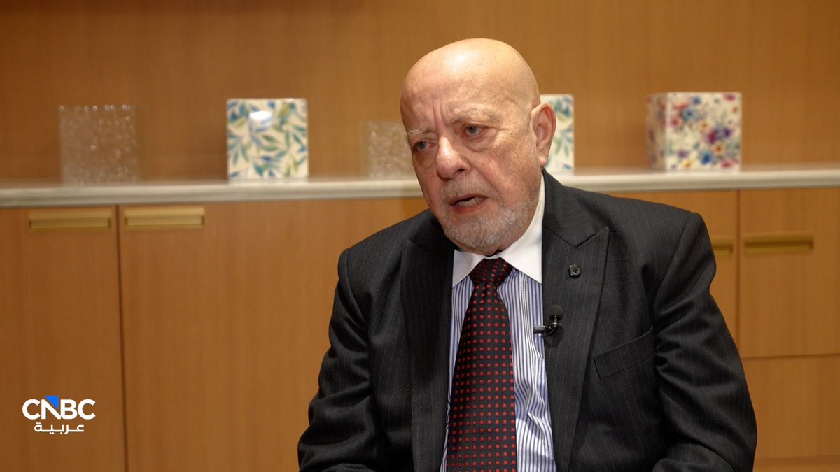 وزير الاقتصاد والصناعة السوري لـ CNBC عربية: سنة 2025 كانت مرحلة التجهيز و2026 عام تنفيذ المشاريع في سوريا. شاهدوا حلقة جديدة من برنامج "مقابلة خاصة" عبر موقعنا الإلكتروني 