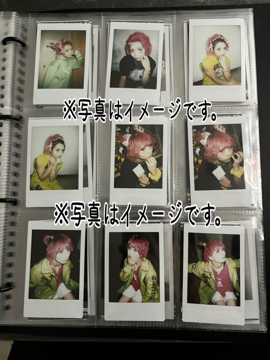 も🦠@取引垢 tweet media