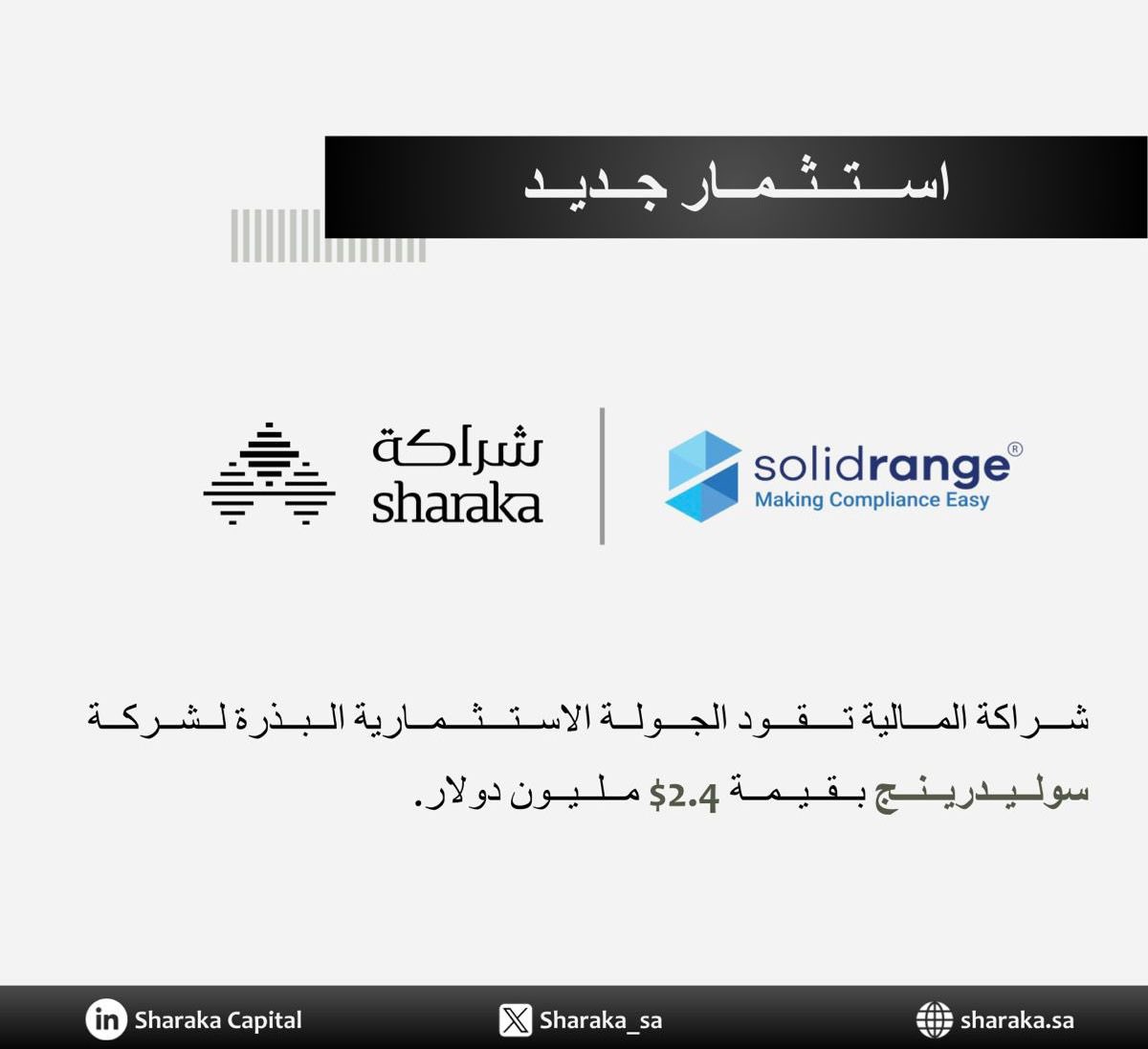 Sharaka Capital tweet media