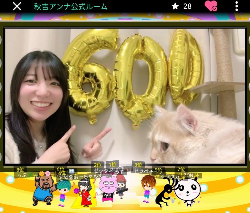 ひぽほ tweet media