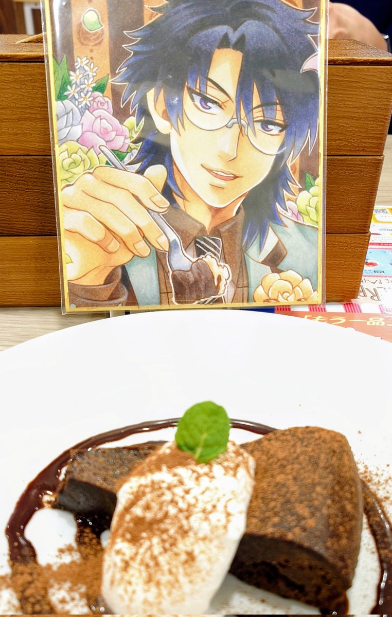 なんや、照れなや」#色紙