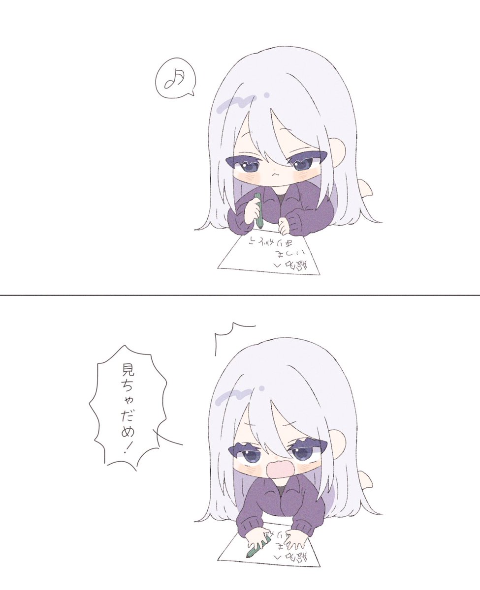 🍡☞ 有償依頼受付中 ☜ (@mcmcksw) / Posts / X