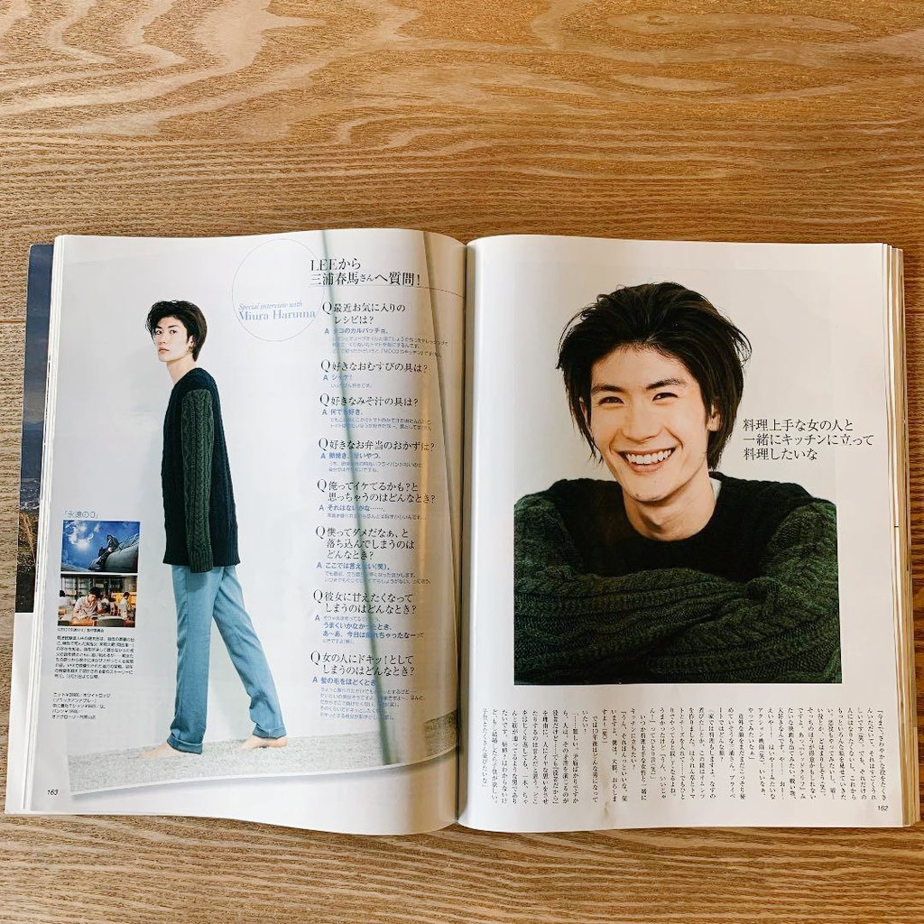 RT @tTIzXhBCH2rhyjy: 23才の三浦春馬君が語ってます。 今まで“爽やか