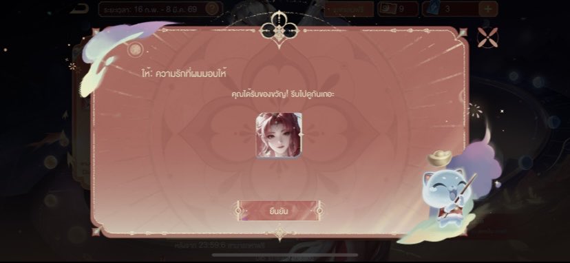 .⠀.  ୨୧⠀︶ ⠀♱⠀ ︶   ୨୧ free .  .  .