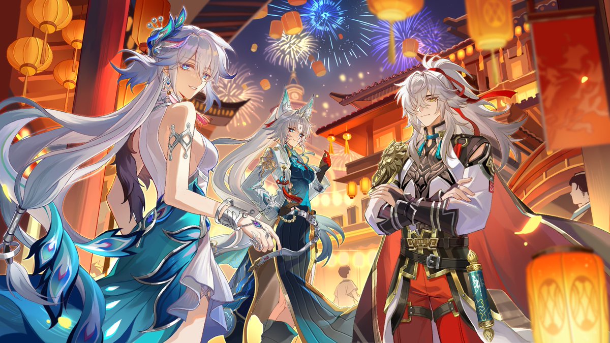 「岁岁常欢愉，年年皆胜意。」
Happy new years～🧨🏮
#崩坏星穹铁道 #honkaistarrail #爻光 #yaoguang #景元 #jingyuan #飞霄 #feixiao