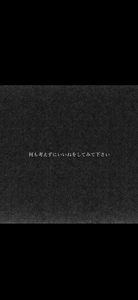 Ryo垢販売 tweet media
