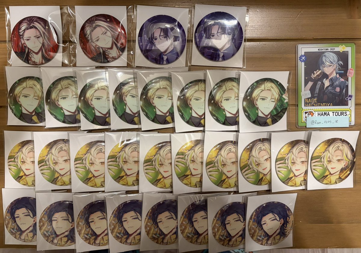 交換・譲渡】18TRIP エイトリ キャラバッジコレクション vol.8 缶