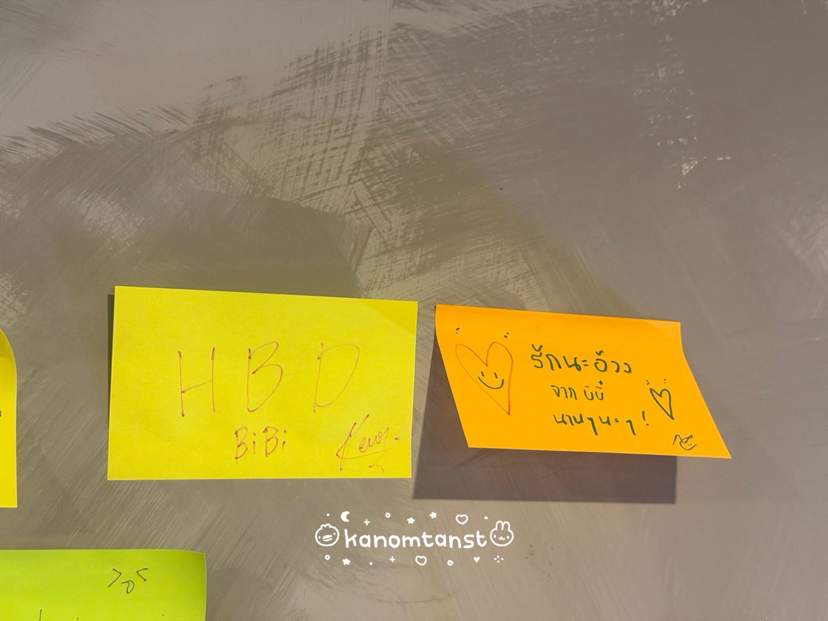 หะริดพฤติกรรมเลียนแบบมาก มาบิบี๋อัไรๆๆๆๆๆๆ ทำดีๆๆๆๆๆ 

#NPTimelessWarmth 
#KengNamping