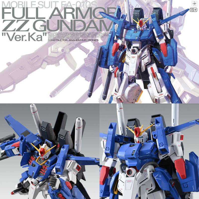 MG 1/100 フルアーマーZZガンダム Ver. Ka、2026年2月21日発売