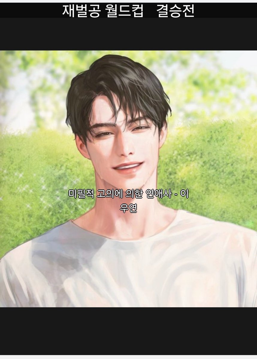 🍎cream tweet media