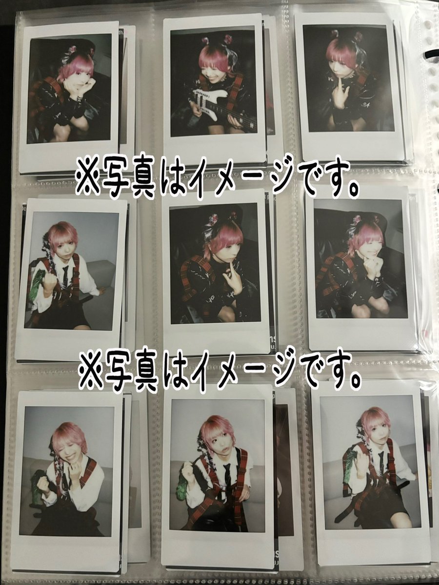 も🦠@取引垢 tweet media