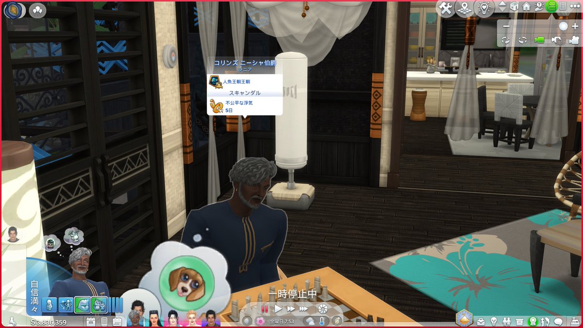 マジもののスキャンダルやらかしたニーシャ伯爵。
息子マジ愛おしいって思ってるみたいだけど、その息子も父のスキャンダルを知っちゃってるのよ