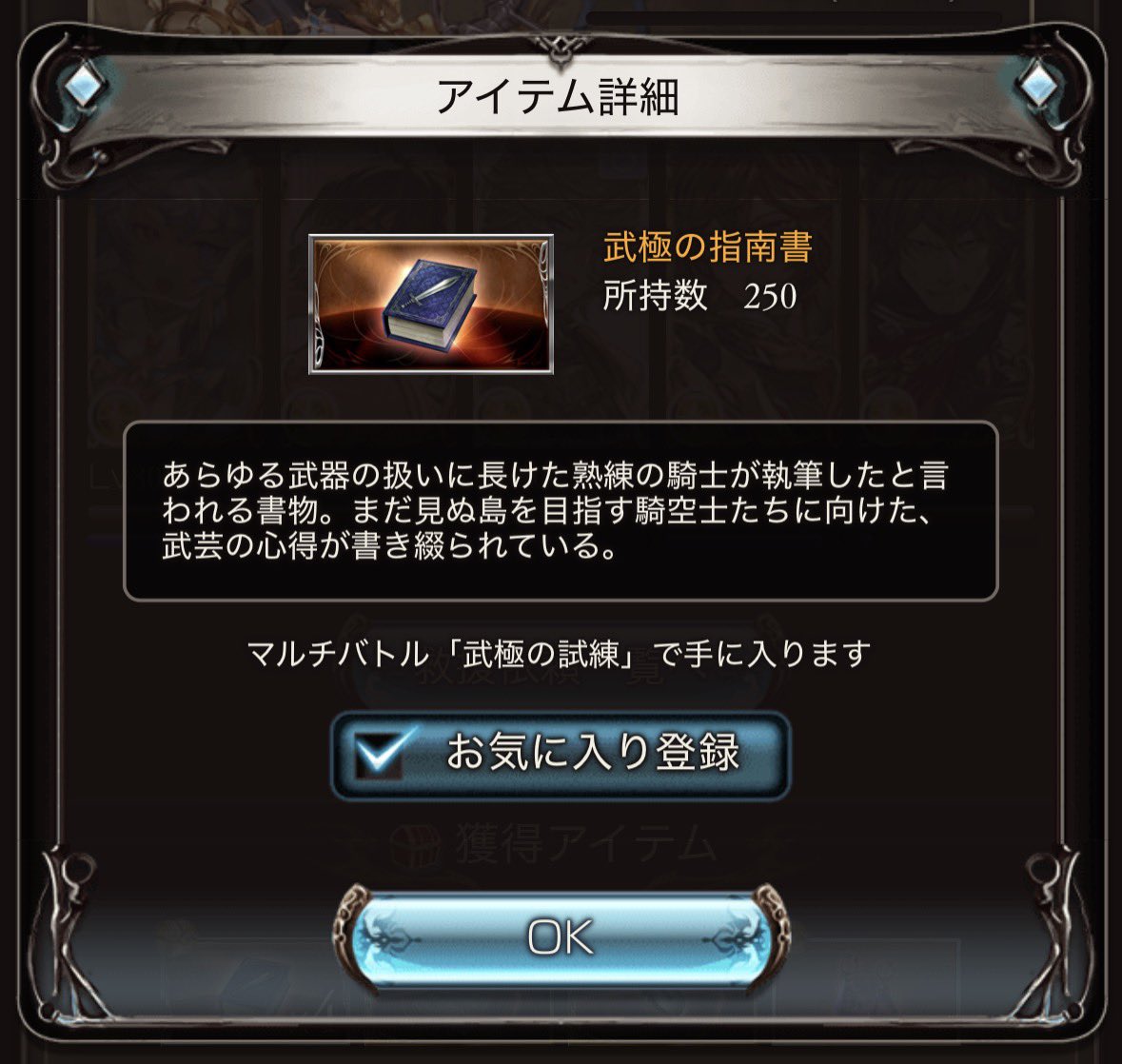 とりあえずあと1種類(:3っ )∋︎