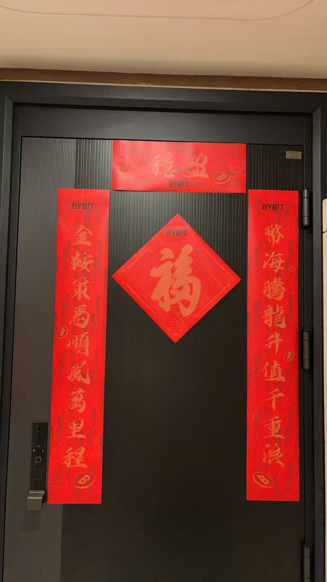 Bybit 馬丁 tweet media