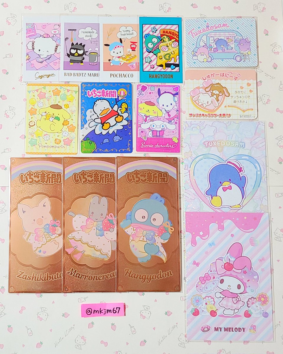 ぴも☪︎《プロカ有》 tweet media