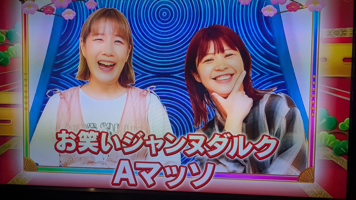 ライナス tweet media