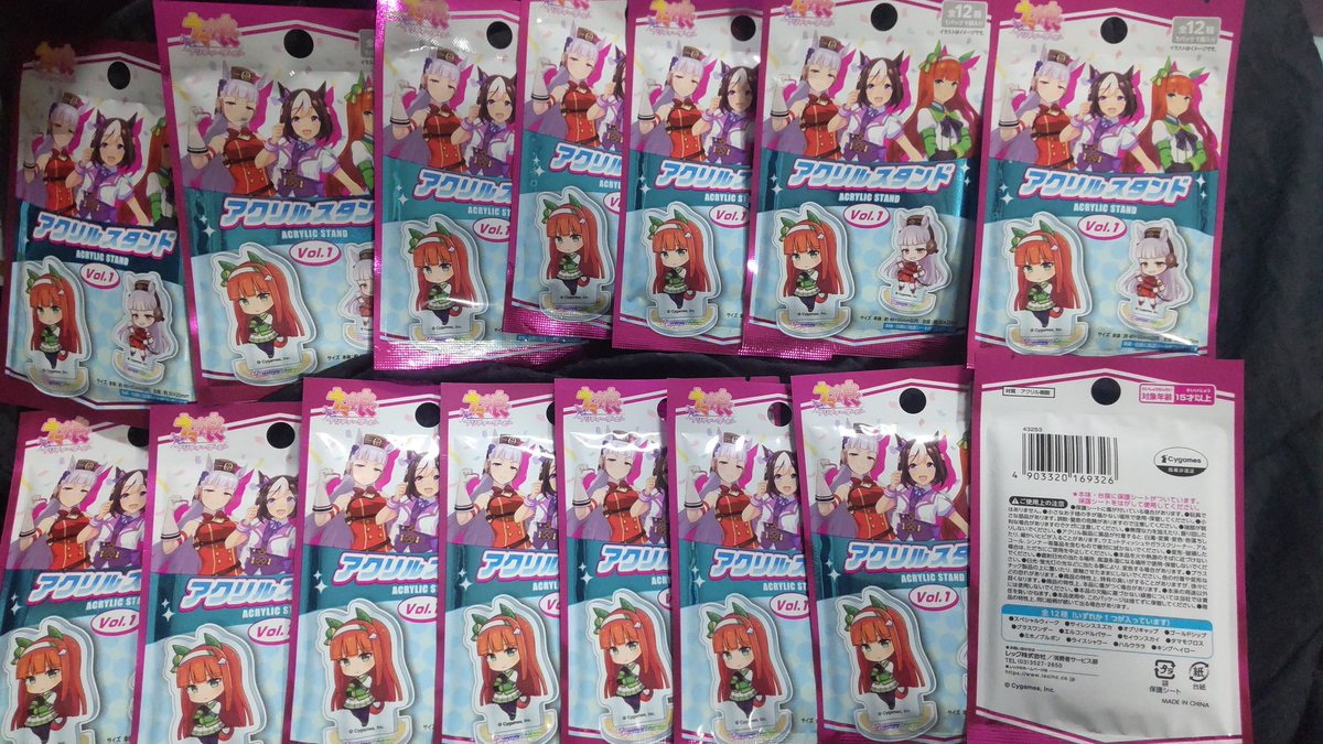 100均のセリアとダイソーにウマ娘アクスタ(全12種)を売っていたので