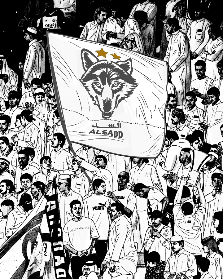 اضغط وخلك #مع_السد_في_اسيا