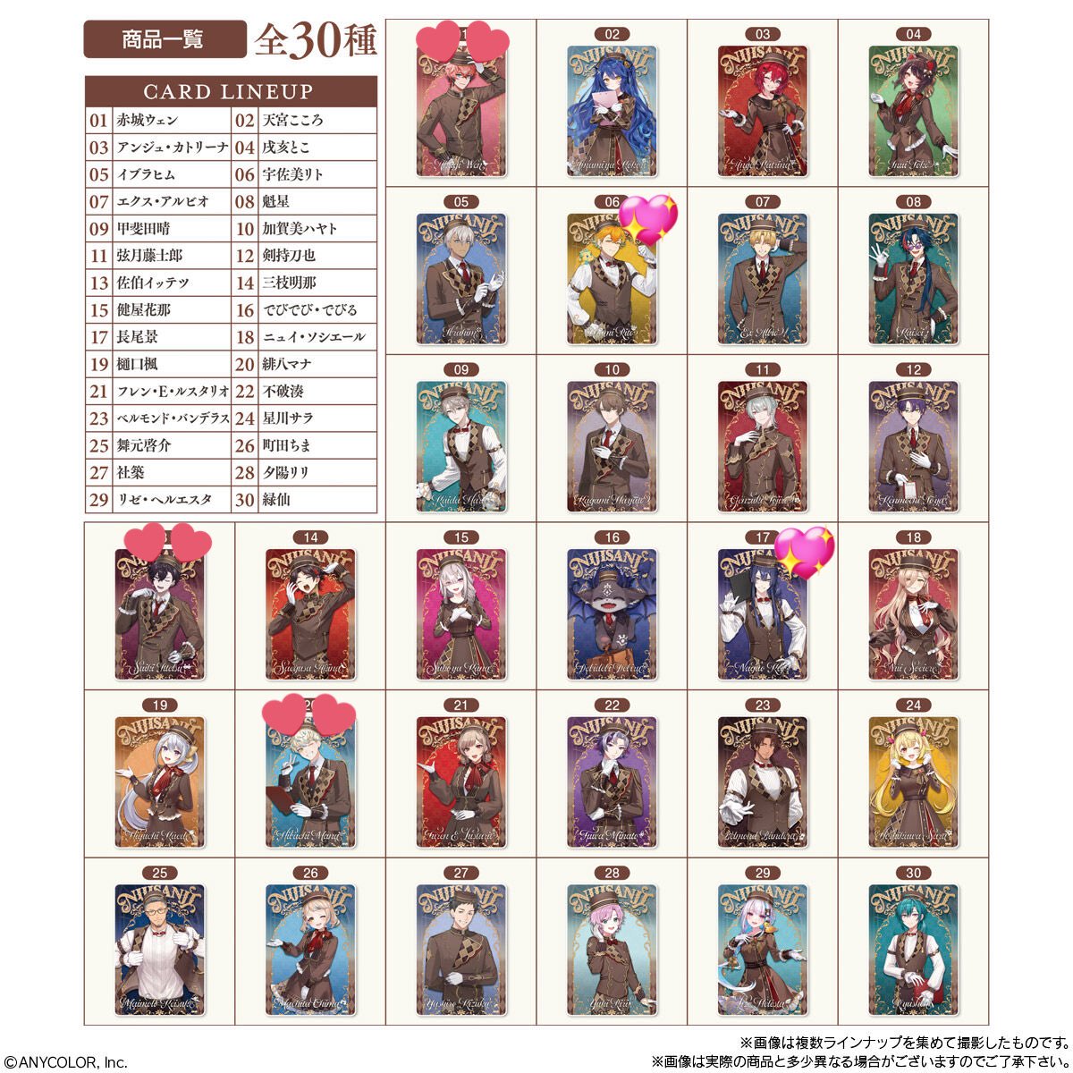 あお@取引垢 (@aoi_tr_hk) / Posts / X