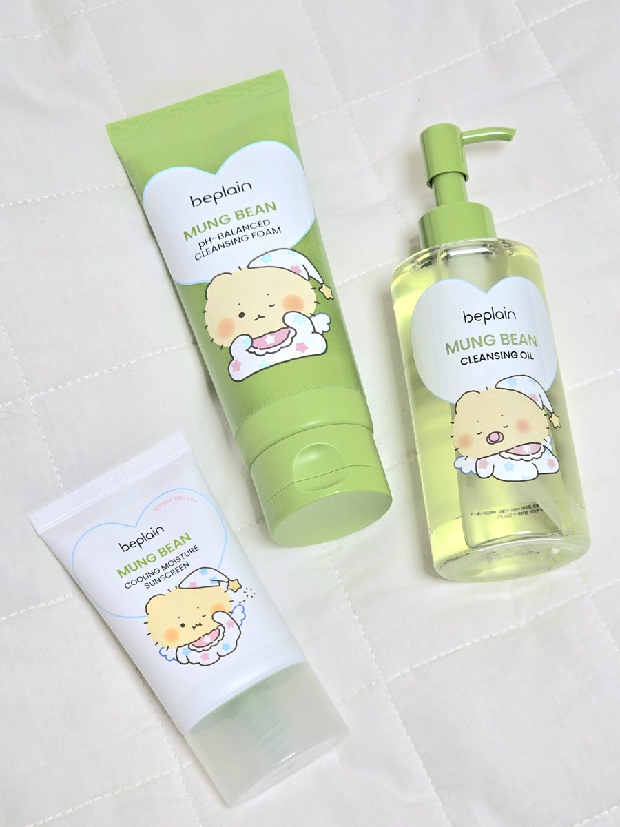 #광고 #RT이벤트
RT추첨 7명에게 비플레인x망곰🧸 시딩키트 드림 (사진에있는거다줌)

ㄹㅇ 올영 망곰 콜라보 중에 젤 귀여움..내 의견임 내 탐라에서 내가 주장하는거임
📎 bepla.in/deeplovehalf

요즘 내 화장의 처음과 끝을 함께 해주는 비플레인을 소개합니다 귀여운 망곰이는 덤^^