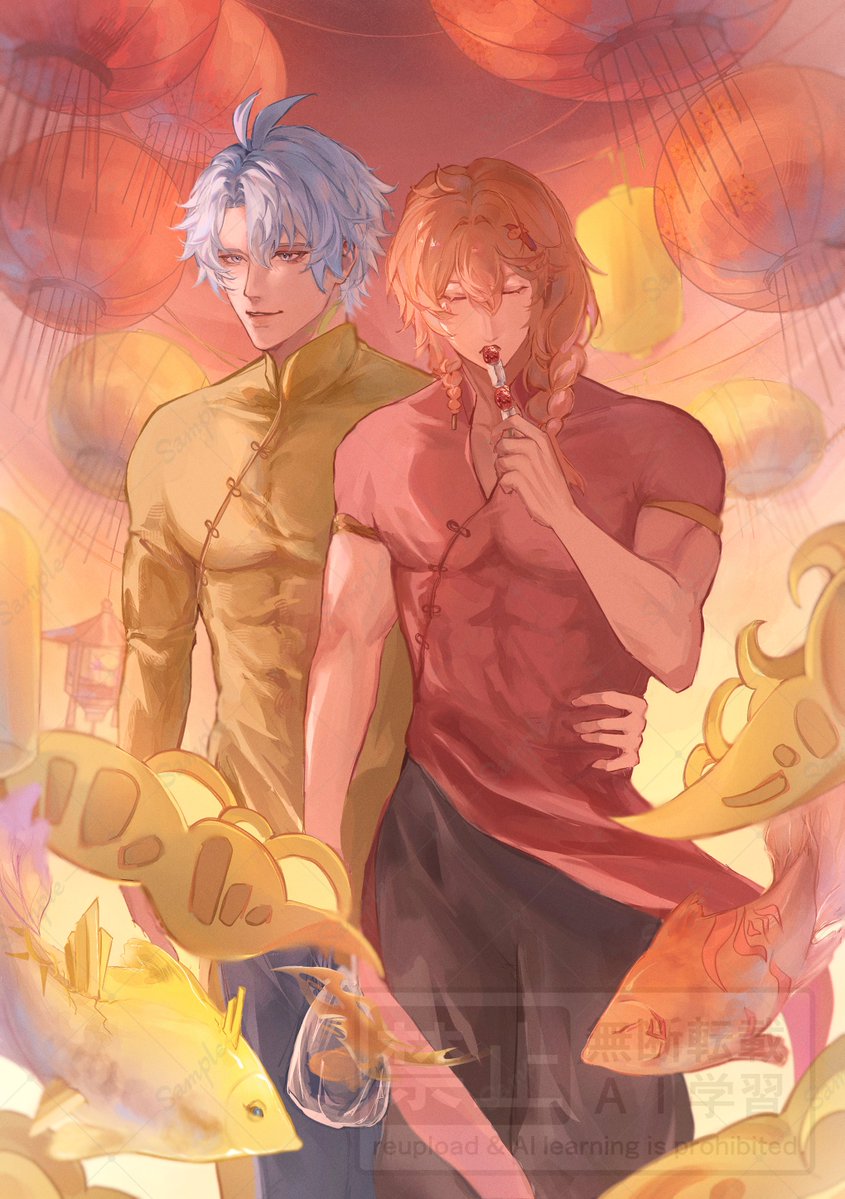 Cny ☀️🍷
#Phaidei #厄敌