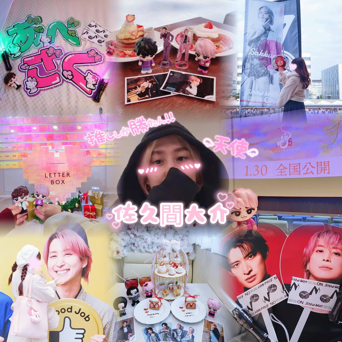 マリモ tweet media