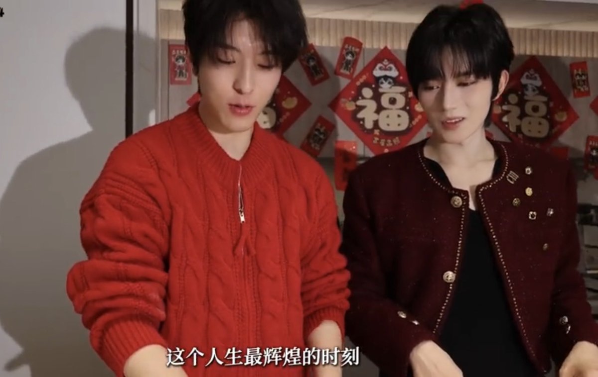 ออร่าพ่อคน แม่คน แรงมากเลยอ่ะ 😭 ภาพในหัวช่วยกันบดกล้วยเข้ามาในหัวหลายแว่บมาก