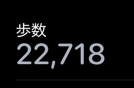 Post by †┏┛あららぎ┗┓† on X: 2万いったか