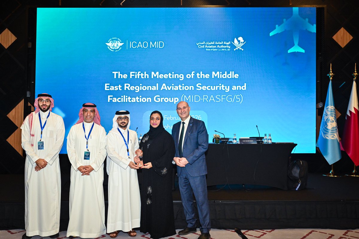 ICAO MID Office tweet media