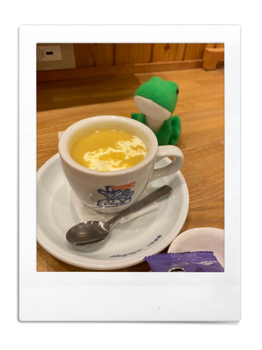 frog_krkr's tweet photo. 𓆏✨⭐️🌽☕️🫘 https://t.co/HBQjiTGxOv