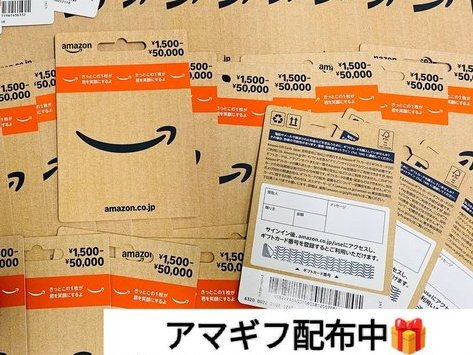 ゆゆうこ🇯🇵 tweet media