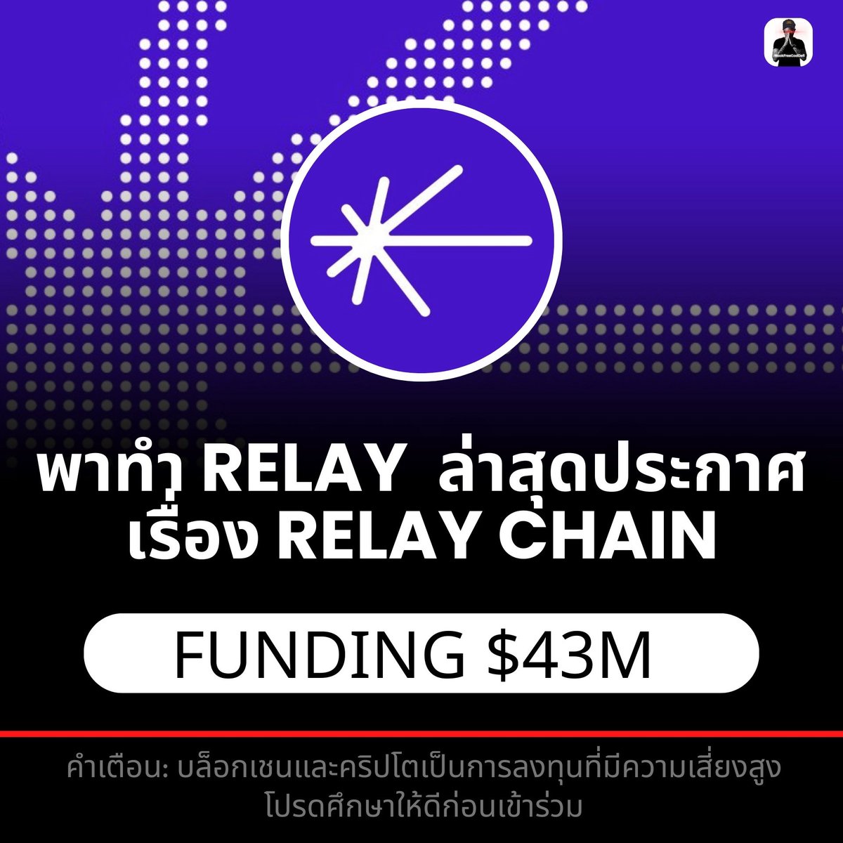 NookfreeGoddefi 🛸 tweet media