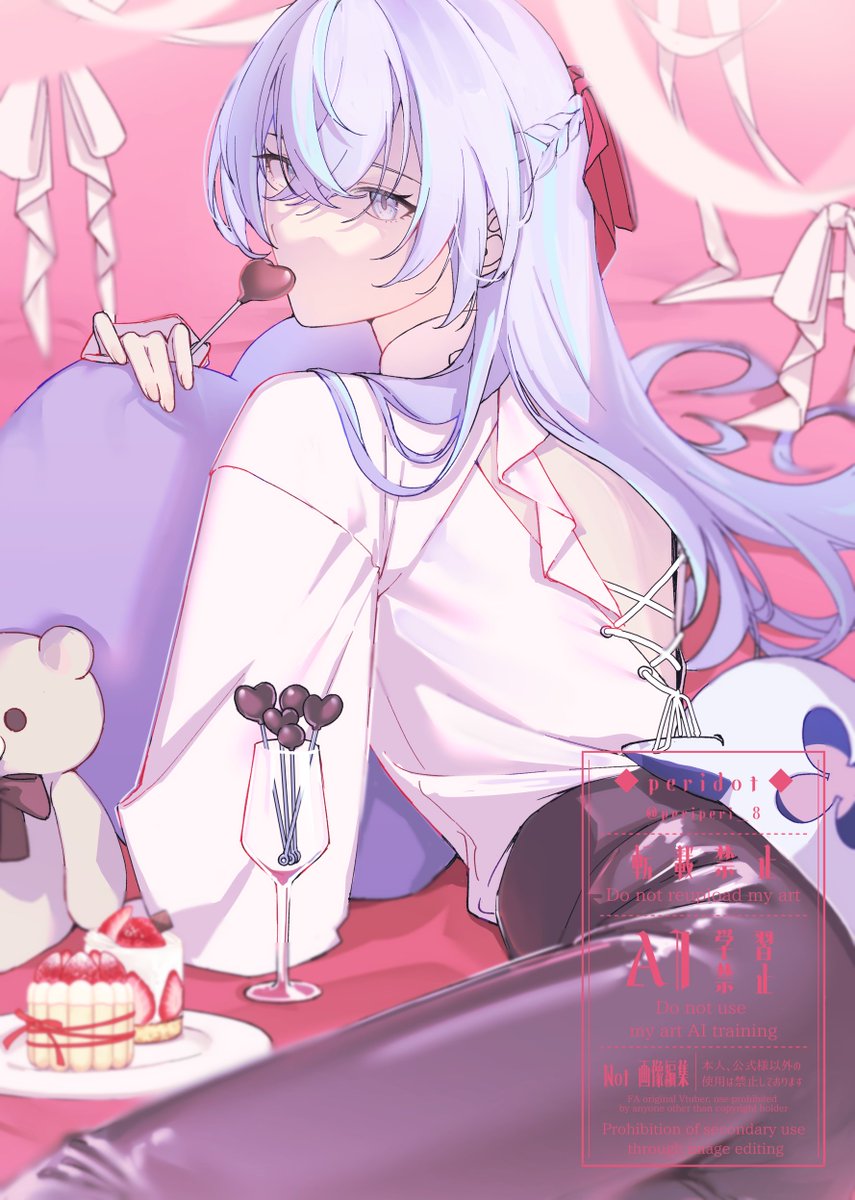 ◇peridot◇にじそ11 西3シ-68 (@periperi_8) / Posts / X