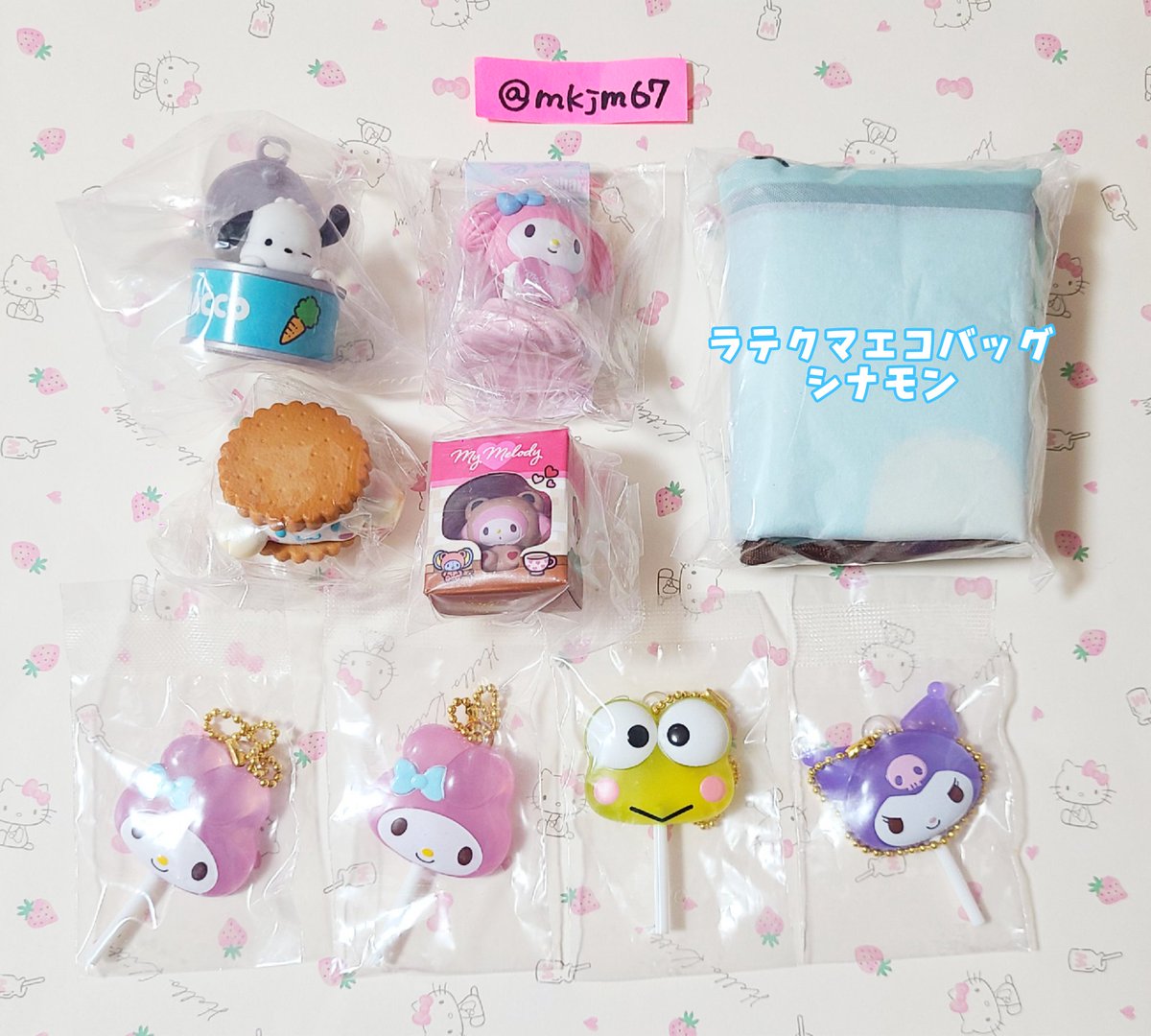 ぴも☪︎《プロカ有》 tweet media