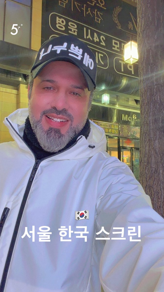 Sary_q8's tweet image. نظامي الجديد :
تسعدني أسعدك / تزعلني أزعلك .. وهذا ملعب وذاك ملعب وين ما تريد احنا نلعب 🕺🏻 

📍
서울 한국 스크린