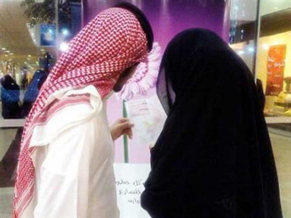 سعود المقحم tweet media