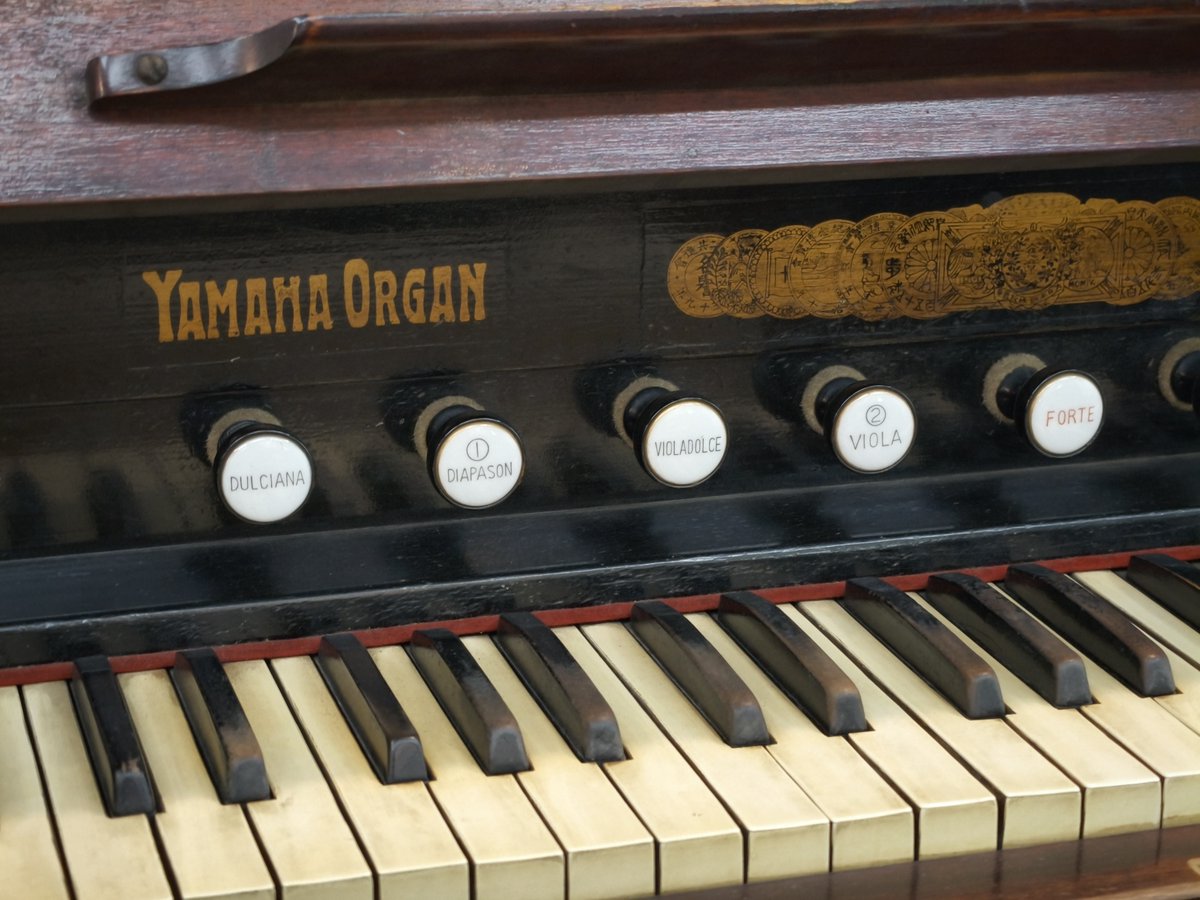昨日の大正村にて ヤマハのオルガンってあったんだね 今迄気にしたこと