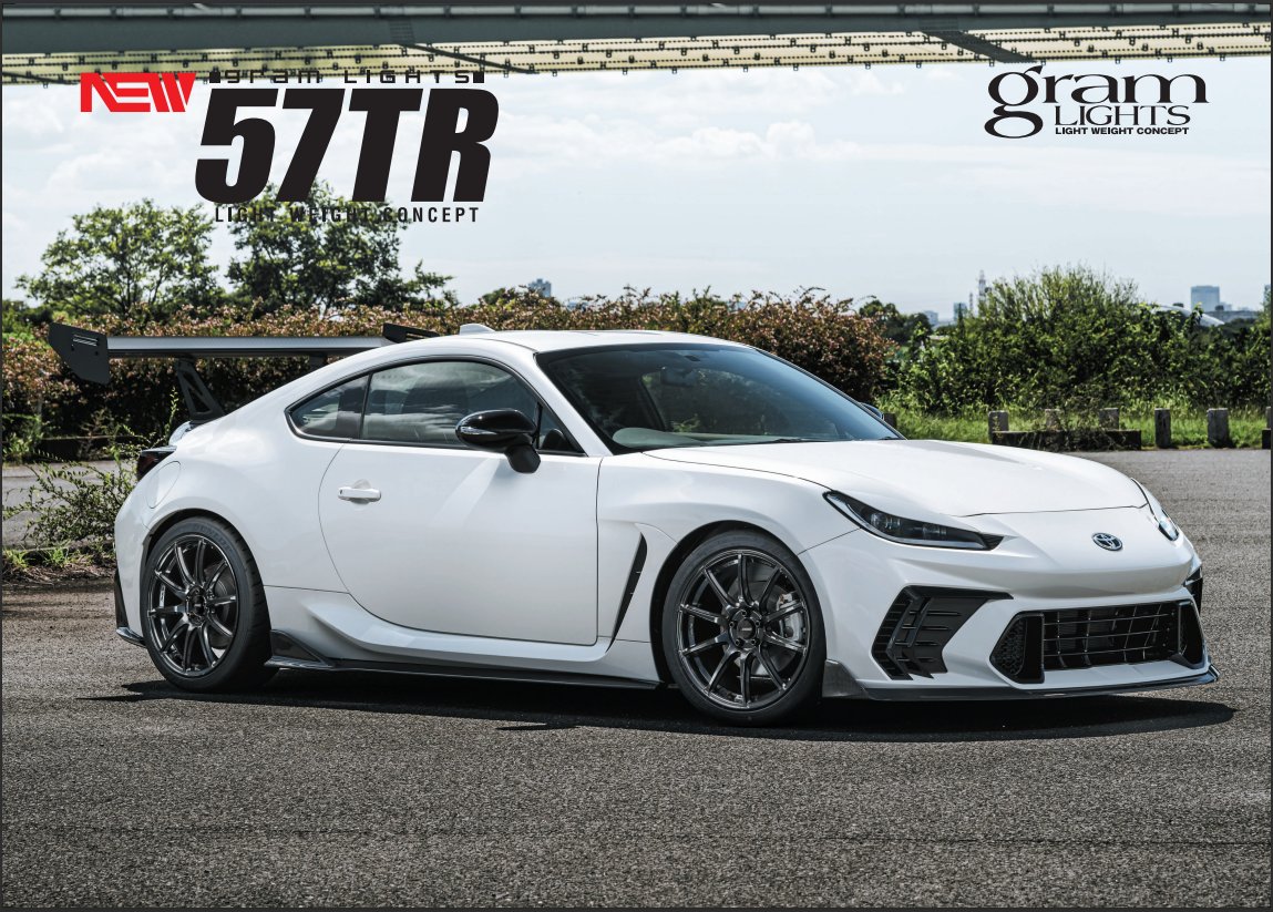 !!!

gramLIGHTS 57TR × TOYOTA GR86 ...

製品ページはこちら
rayswheels.co.jp/products/brand…

***
#rays #rayswheels
#gramlights #57tr #gramlights57tr
#madeinhouse #madebyrays #madeinjapan
#toyota #GR86 #zn8 #toyotagr86