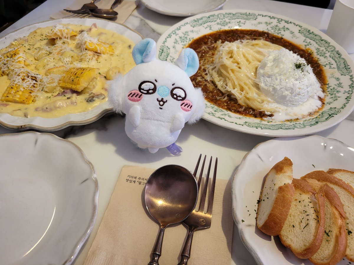 김두믕 tweet media