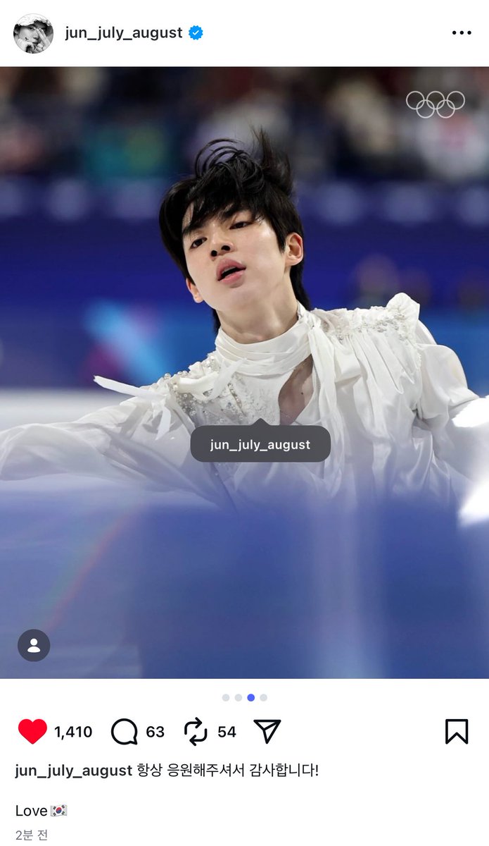 인스타 본인 태그하는거 왜케 기여움 ㅠㅠㅋㅋㅋㅋㅋㅋㅋㅋㅋㅋㅋㅋㅋ