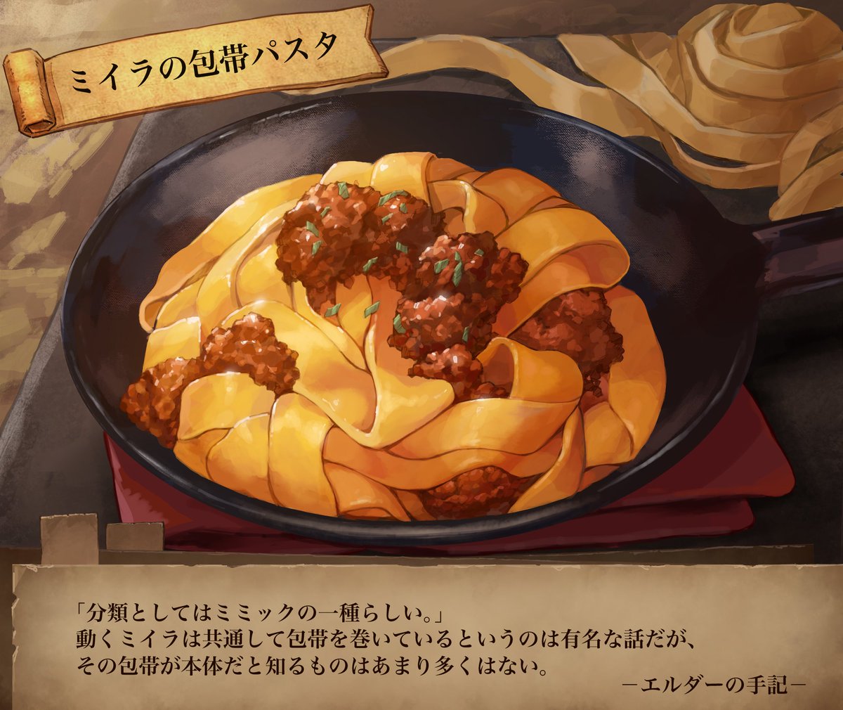 danryokumeshi's tweet photo. #私はこういう絵を描いています
一次創作は伸びない、という話題が最近よく流れてますが、ほぼ一次創作メインでやらせてもらってます。 https://t.co/wIGT1fLrCa