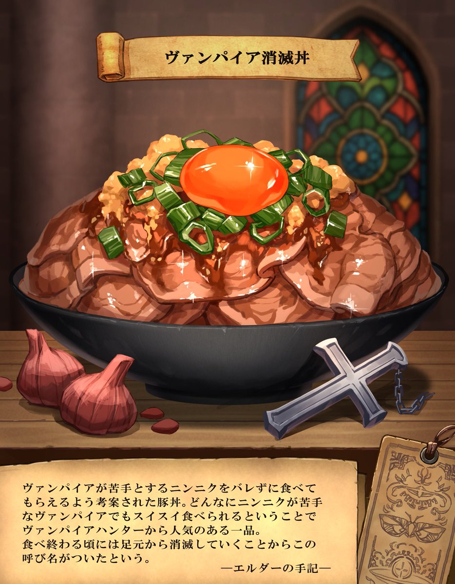 danryokumeshi's tweet photo. #私はこういう絵を描いています
一次創作は伸びない、という話題が最近よく流れてますが、ほぼ一次創作メインでやらせてもらってます。 https://t.co/wIGT1fLrCa