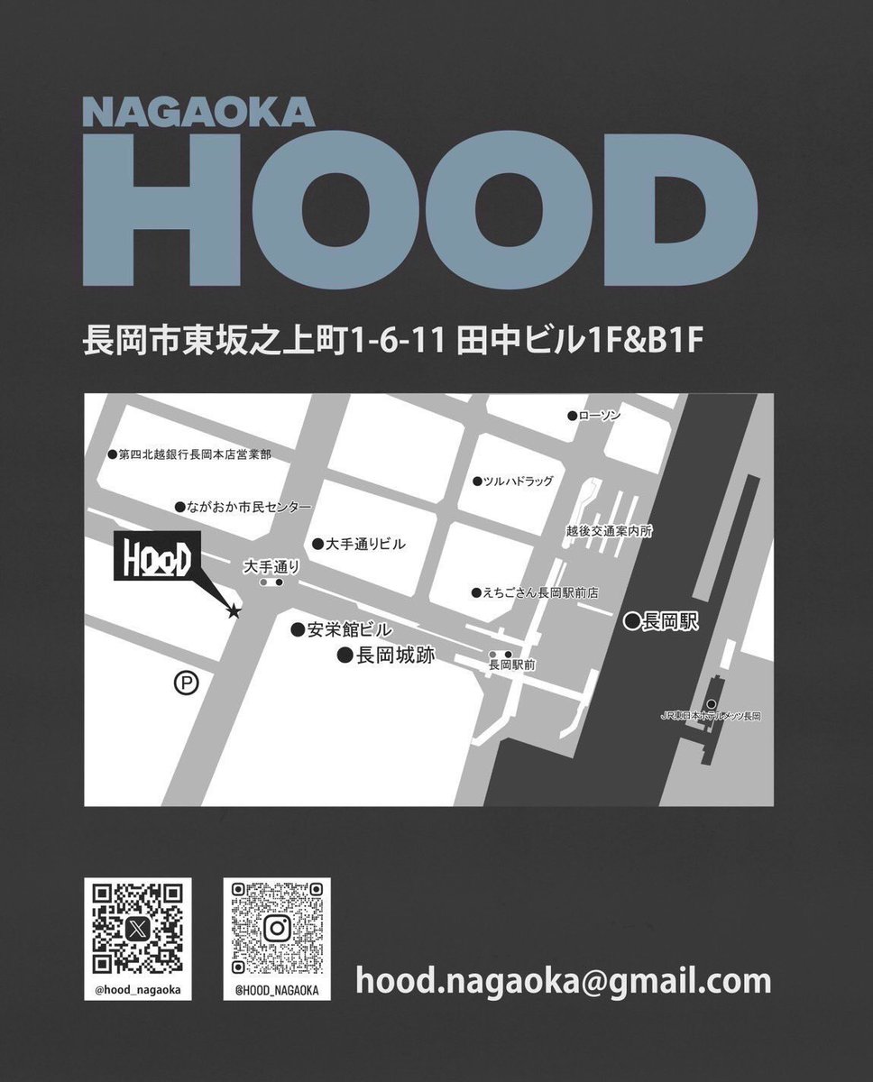 Deviation From Reality tweet media